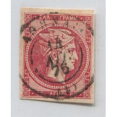 GRECIA 1869 Yv. 30 ESTAMPILLA USADA HERMOSO CLASICO DE LUJO 190 €